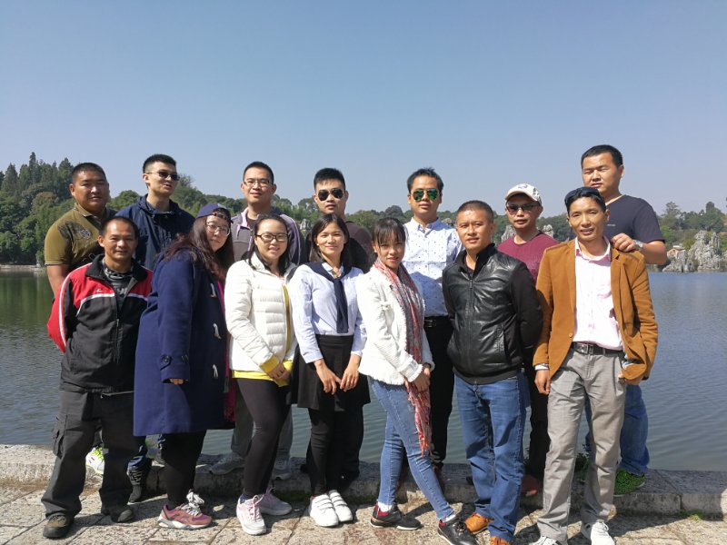 員工普達(dá)措國(guó)家公園之旅