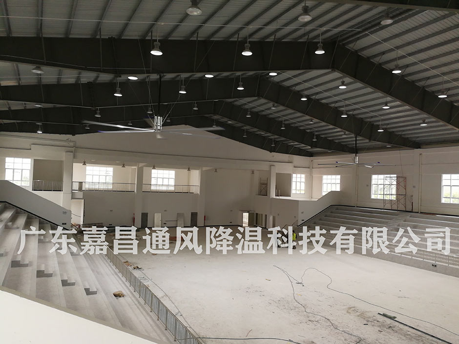 黃江大吊扇,學(xué)校大禮堂大吊扇,通風(fēng)系統(tǒng)工程