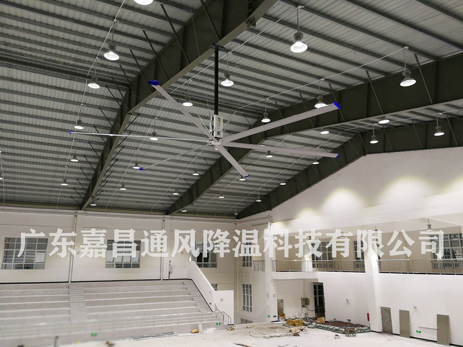 黃江大吊扇,學(xué)校大禮堂大吊扇,通風(fēng)系統(tǒng)工程