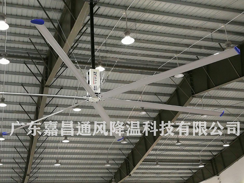 黃江大吊扇,學(xué)校大禮堂大吊扇,通風(fēng)系統(tǒng)工程
