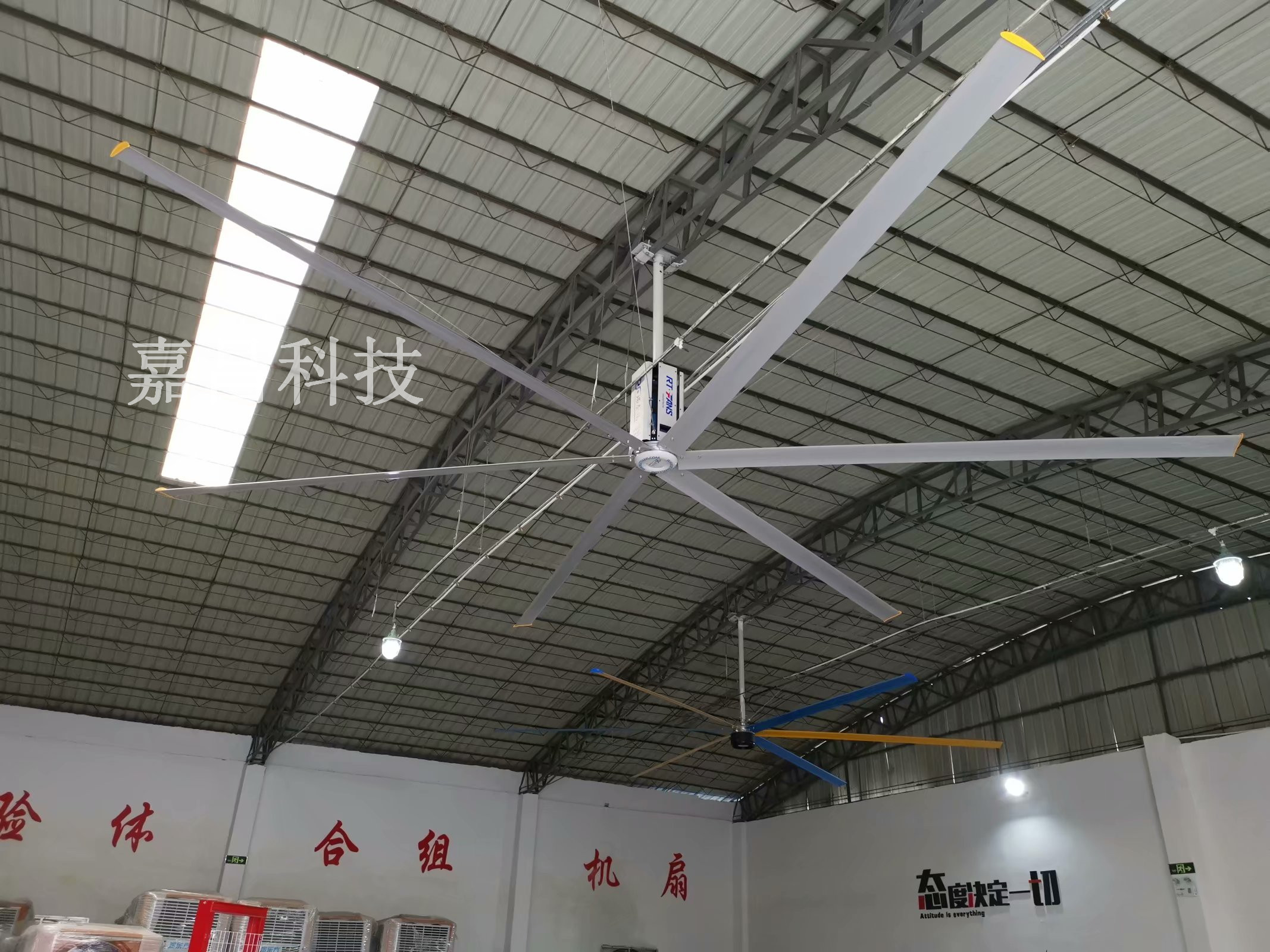 瑞泰風(fēng)工業(yè)大風(fēng)扇,大風(fēng)扇廠家,大型工業(yè)大風(fēng)扇,廠房通風(fēng)降溫?fù)Q氣解決方案 